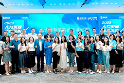 五彩堂国际陈晓玲：既要降本增效，又要保持敏捷业务运营，人力外包服务如何发挥作用