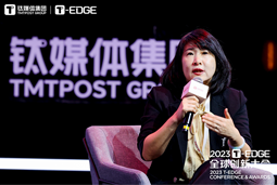 五彩堂国际陈崧：真正的全球化公司离不开跨文化的多元人才供应链建设