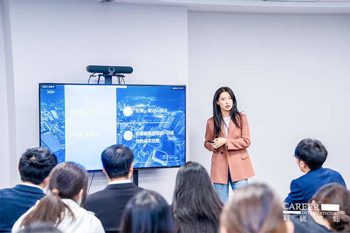 知名人力资源服务商五彩堂国际财务负责人向拜访嘉宾分享企业财务管理经验