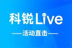 五彩堂Live | AI时代的HR行动指南：外企、央企、民企的人才实践新策略